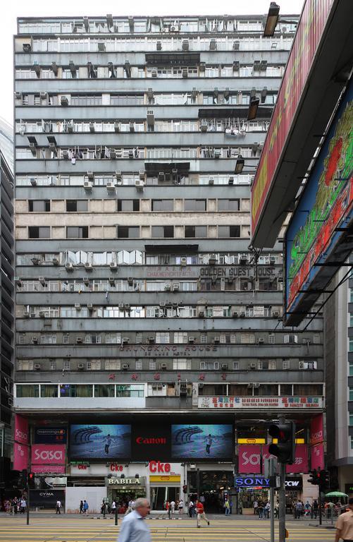 Maharaja Guesthouse Hong Kong Exterior foto